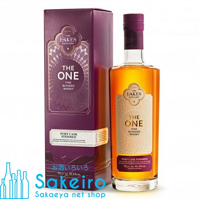 レイクス　THE ONE ブレンデッドウイスキー5本＆スチールボネット　セット ザ・ワン ファインブレンデッドウイスキー 700ml | OYAMA