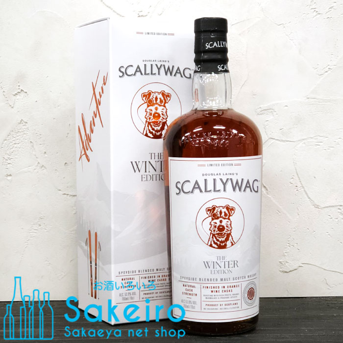 楽天市場】《正規品》 スカリーワグ ウィンターエディション