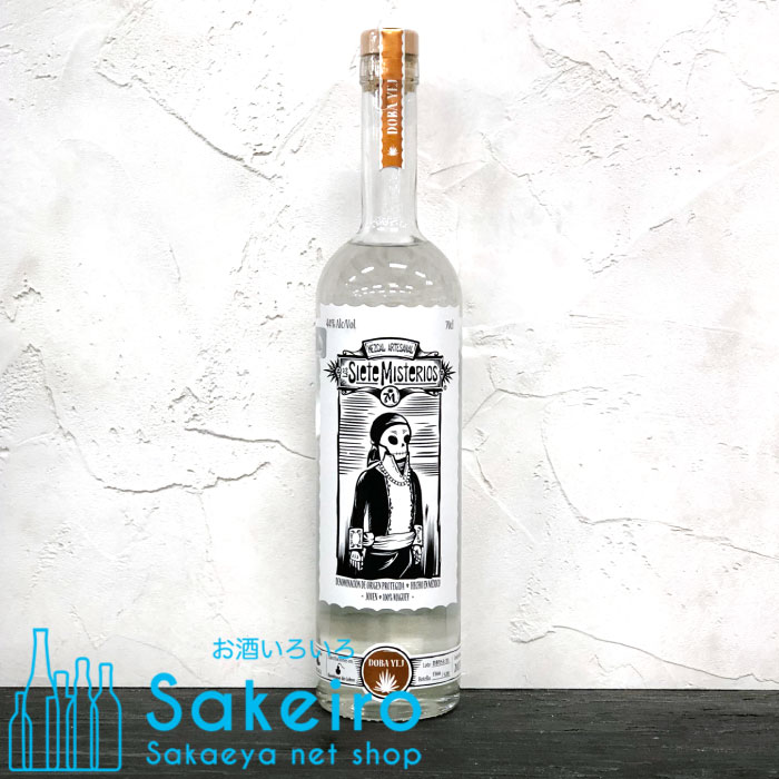 楽天市場】シエテ・ミステリオス ドバジ 44% 700ml メスカル : ビール