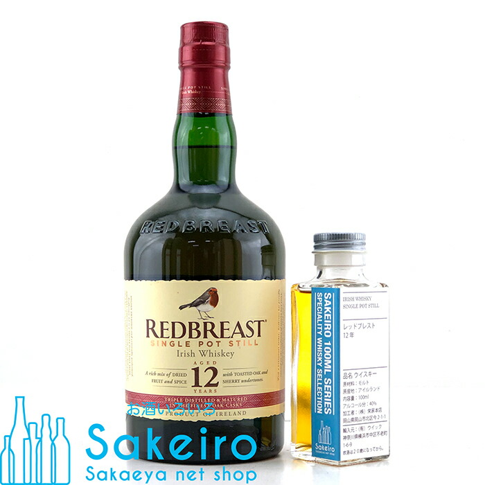 REDBREAST レッドブレスト 12年 700ml ウイスキー 40％ 楽天市場】レッドブレスト 12年 40度 正規 箱付 700ml : 酒類の