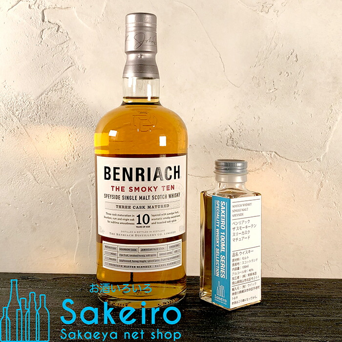 楽天市場】レダイグ10年 46.3％ 100ml[ウイスキー][御歳暮