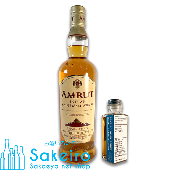 レア アムルット マッキントッシュ インドウイスキー 750ml Amazon.co.jp: (Amrut) Indian Whisky MaQintosh Premium Whisky