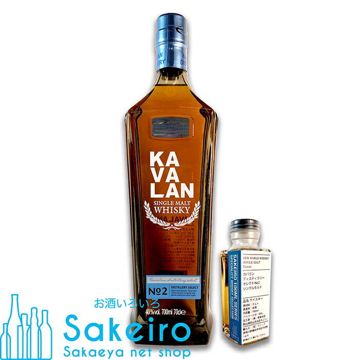 楽天市場】カバラン クラシック シングルモルトウイスキー 40％ 100ml