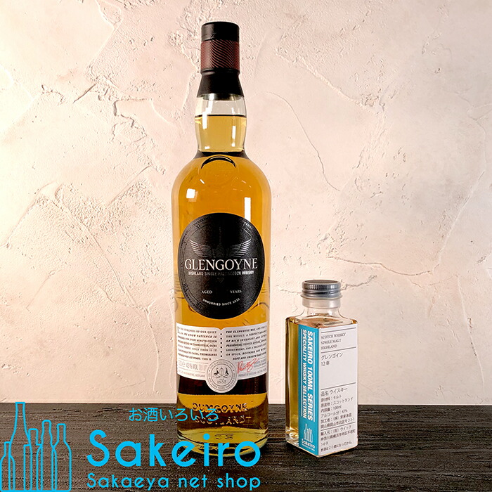 楽天市場】グレンゴイン 12年 43度 並行 箱付 700ml 包装不可 : 酒類の