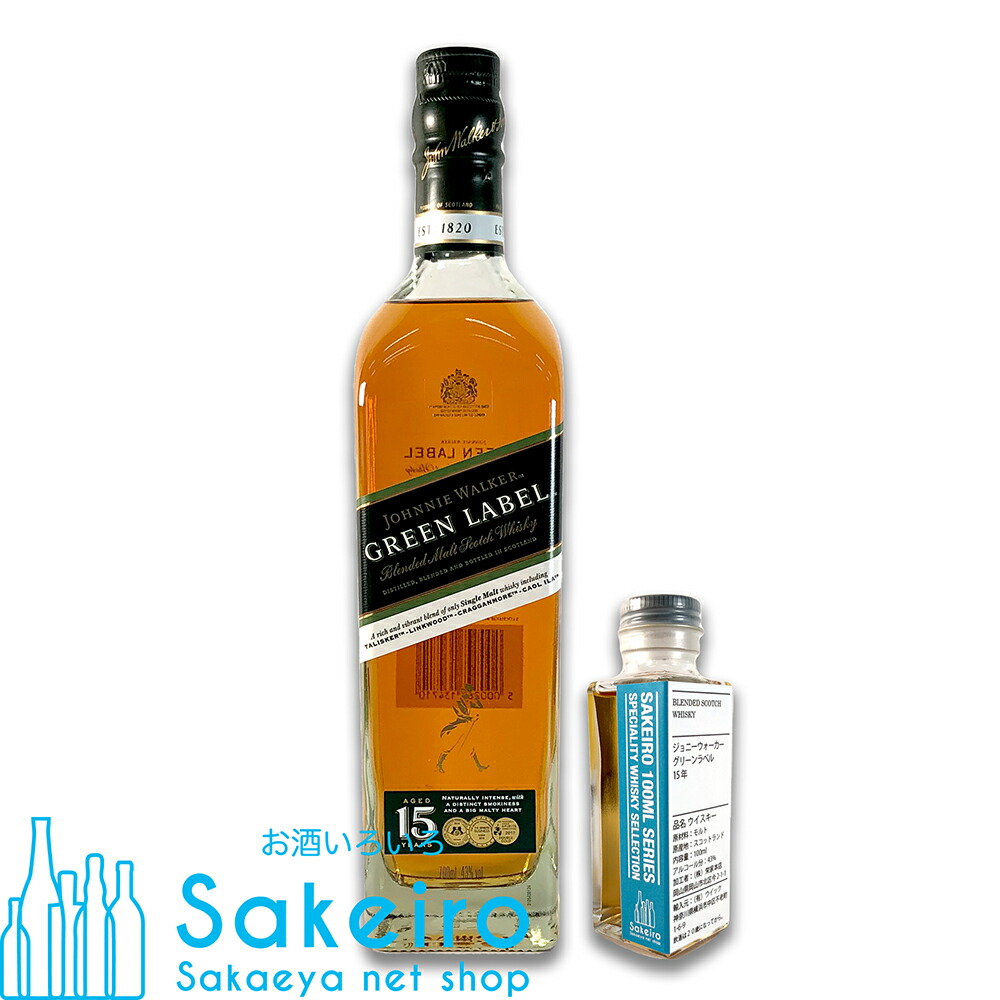 楽天市場】ボウモア 1996 25年 ダグラスレイン XOP 52.7% 700ml