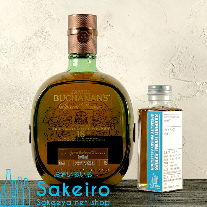 JAMES BUCHANAN'S Special 18年 ブキャナンズ 当社の 18 Reserve Special Buchanan's Year Whisky Scotch