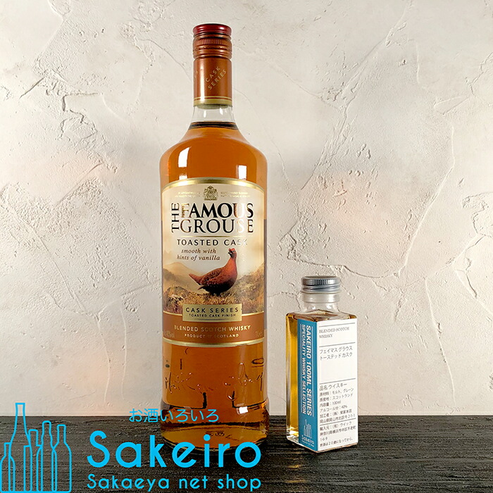 楽天市場】カネマラ 12年 40％ 100ml[ウイスキー][御歳暮 贈り物