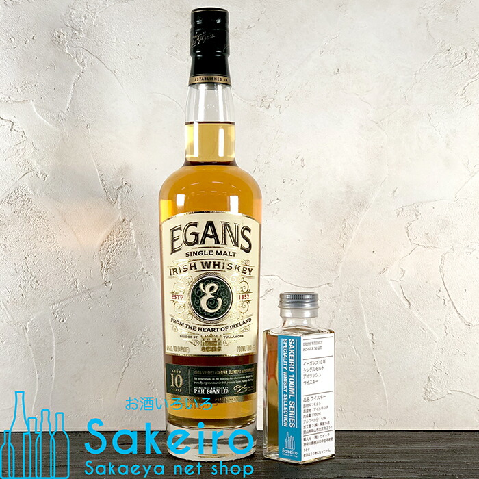 Egan's イーガンズ コンヴィクション 10年 アイルランド 700ml 51ctSMaT7RL._UF350,350_QL50_.jpg