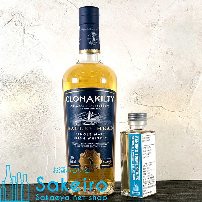 楽天市場】クロナキルティ ポートカスクフィニッシュ 43.6％ 100ml