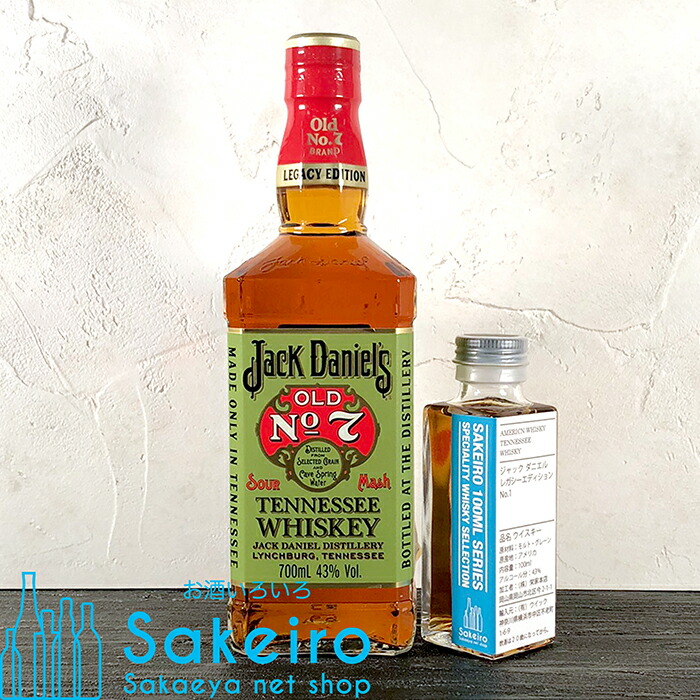 楽天市場】ジャック ダニエル ブラック（Old No.7）40％ 700ml