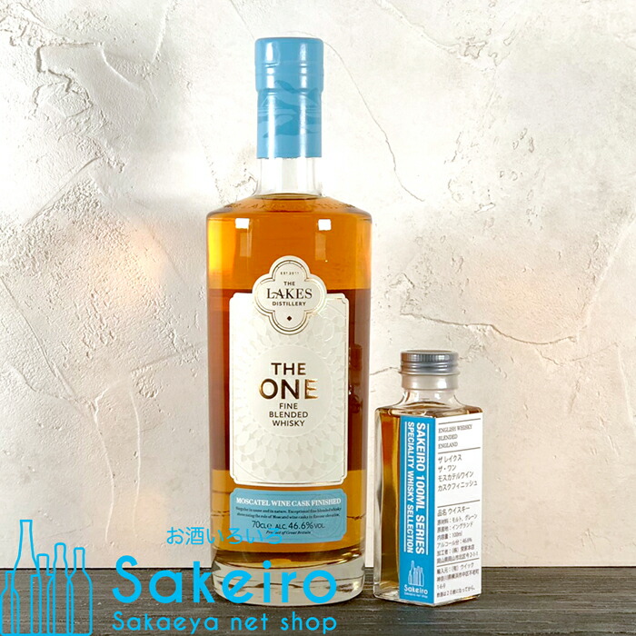 楽天市場】☆ザ レイクス ザ ワン ウイスキーコレクション