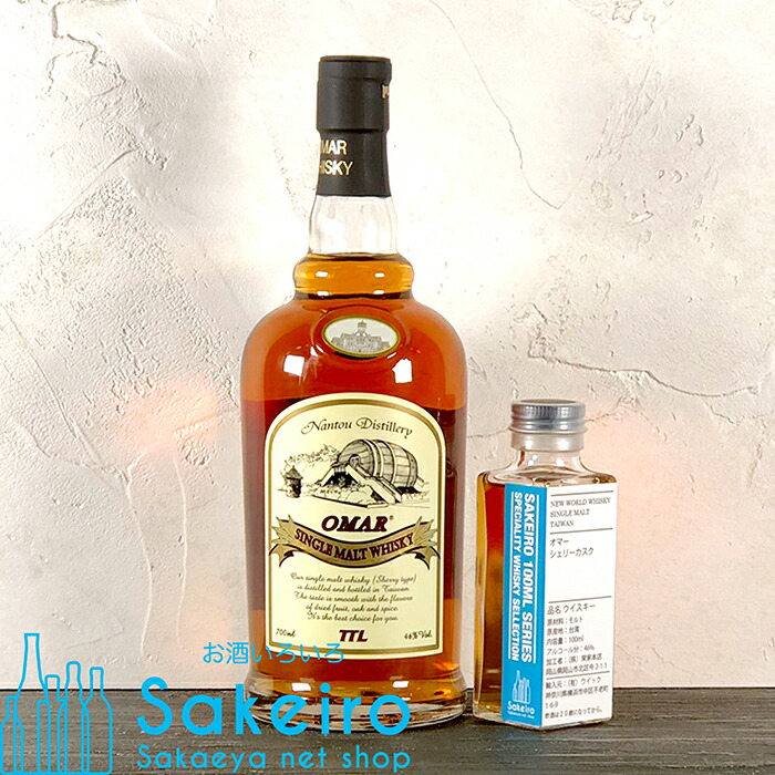 角ペット2.7ml＋ボウモア700ml2本セット売り 楽天市場】サントリー 角瓶（本数（酒類）2）の通販