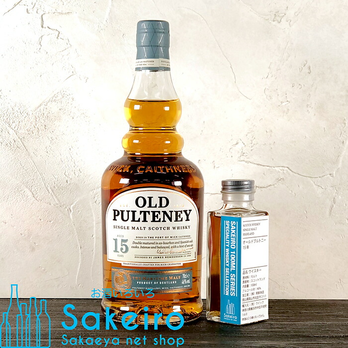 ウィスキー オールドプルトニー16年 Amazon.co.jp: オールドプルトニー 16年 46度 700ml [並行輸入品