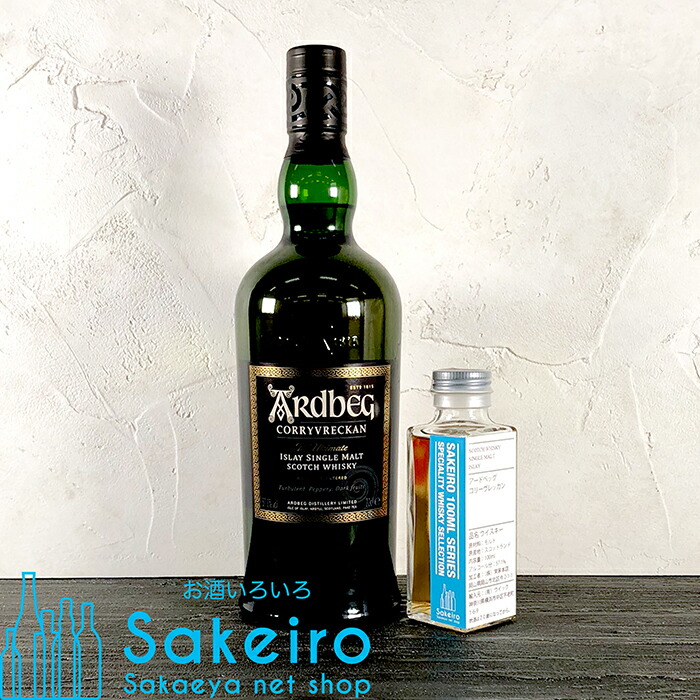楽天市場】アードベッグ ウーガダール 54.2% 100ml[ウイスキー