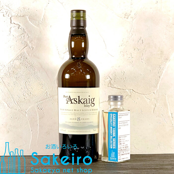 楽天市場】ポートアスケイグ（ポートアスカイグ）100proof 正規 57.1