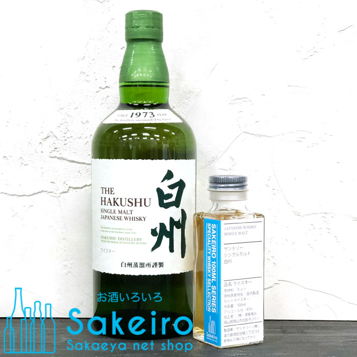 楽天市場】ウイスキー 40度 サントリー スペシャルリザーブ