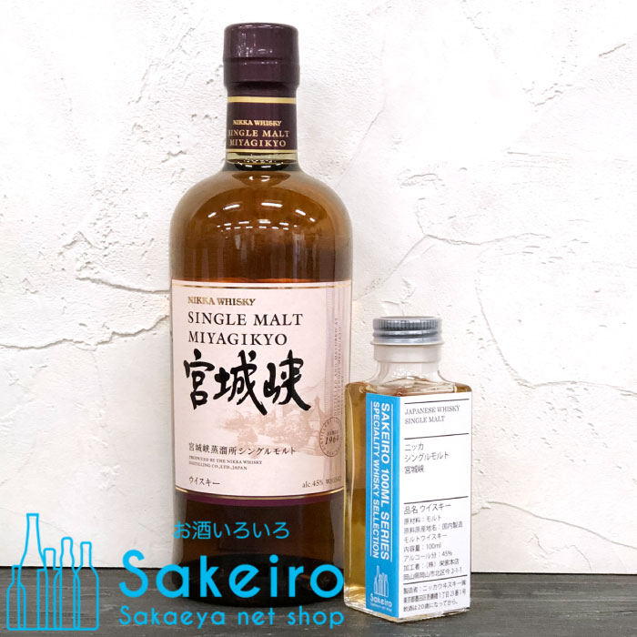 楽天市場】ニッカ ミニボトル宮城峡NIKKA WHISKYMIYAGIKYOalc. 45