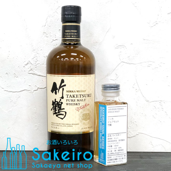 楽天市場】ニッカ 竹鶴12年 ピュアモルト40度 700ml ［ウイスキー
