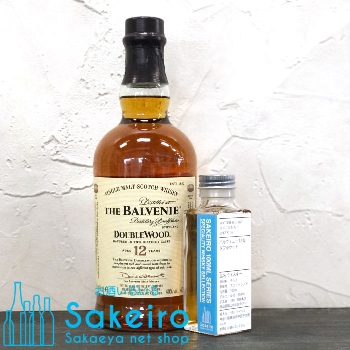 楽天市場】【箱入】ザ バルヴェニー ダブル ウッド[12]年 750ml