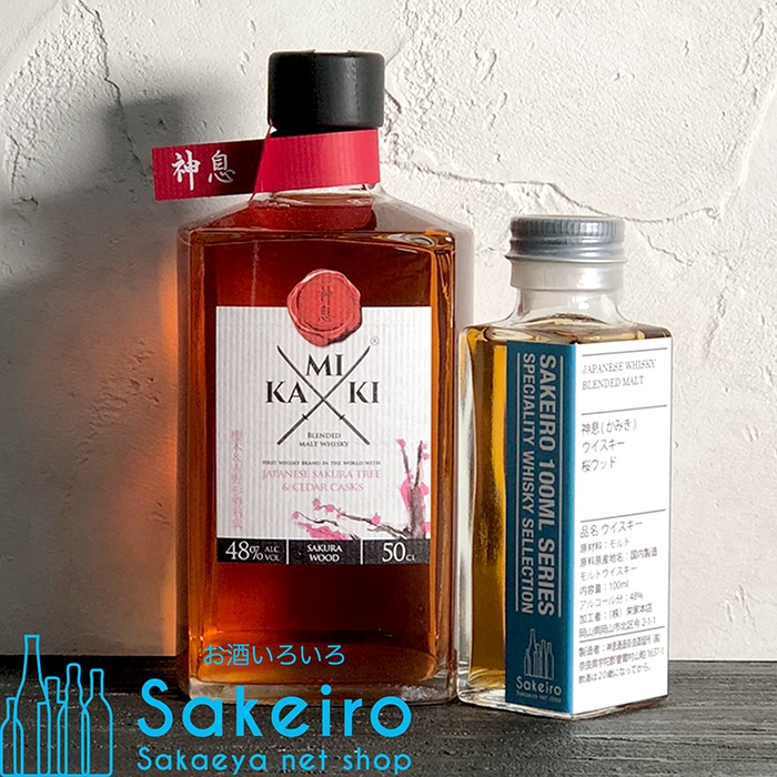 楽天市場】神息（KAMIKI） 赤 ブレンデッドモルトウイスキー