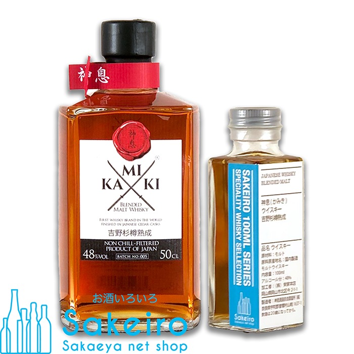 神息 KAMIKI 赤 ブレンデッドモルトウイスキー 吉野杉樽熟成 750ml 楽天市場】神息（KAMIKI） 赤 ブレンデッドモルトウイスキー