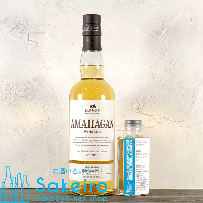 楽天市場】シングルモルト 長濱 ザ シックスバッチ THE SIXTH