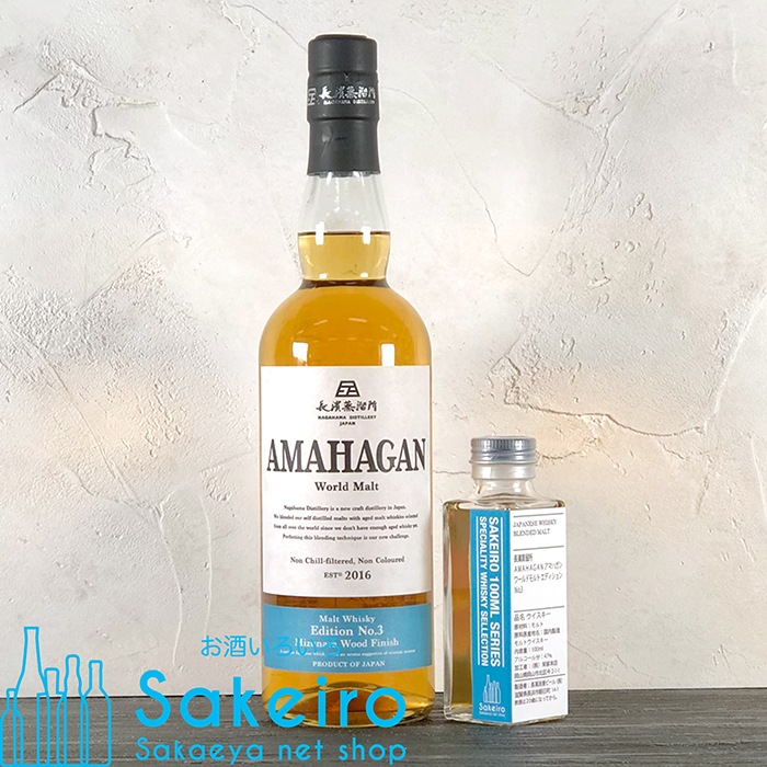 楽天市場】シングルモルト 長濱 ザ シックスバッチ THE SIXTH