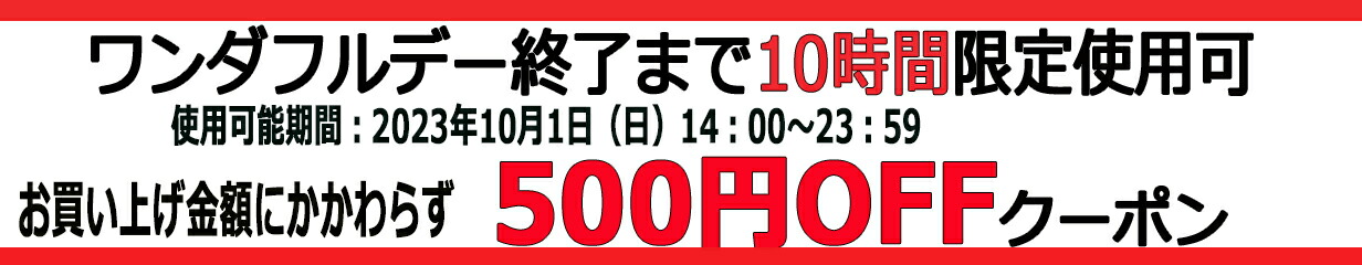 楽天市場】【ワンダフルデーはウイスキーくじ】C.A.C.D. ベネズエラ