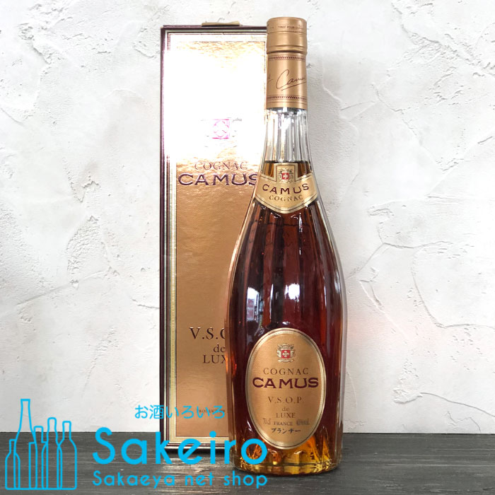 カミュ　ブランデー Grand V.S.O.P　コニャック　241108-39 カミュ ブランデー Grand V.S.O.P コニャック 241108-39