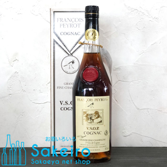 古酒 SALIGNAC サリニャック VSOP ブランデー コニャック 楽天市場】【未開栓】G.FRANSAC G.フランサック VSOP 700ml 40