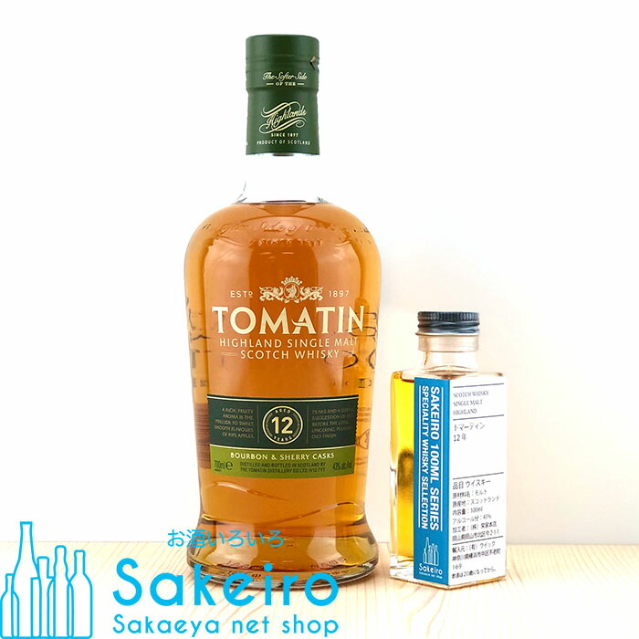 【古酒】ベンチマーク1本 楽天市場】ベンチマーク 40％ 750ml[ウイスキー][御歳暮 贈り物