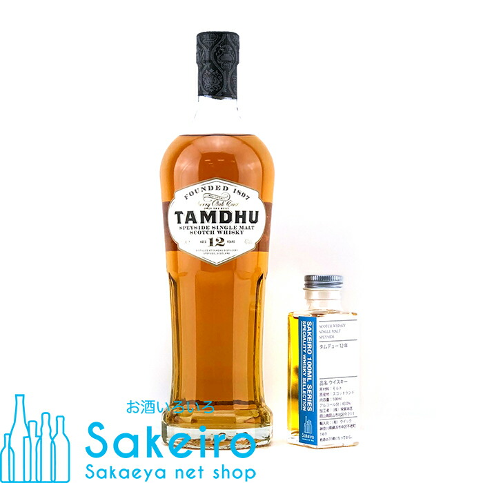 スプリングバンク10年46%1本 スプリングバンク 10年 | Explore our craft philosophy