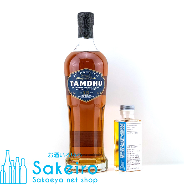 スプリングバンク 17年ウイスキーライブ 東京2014 未開封品 箱付き スプリングバンク 17年ウイスキーライブ 東京2014 未開封品 箱