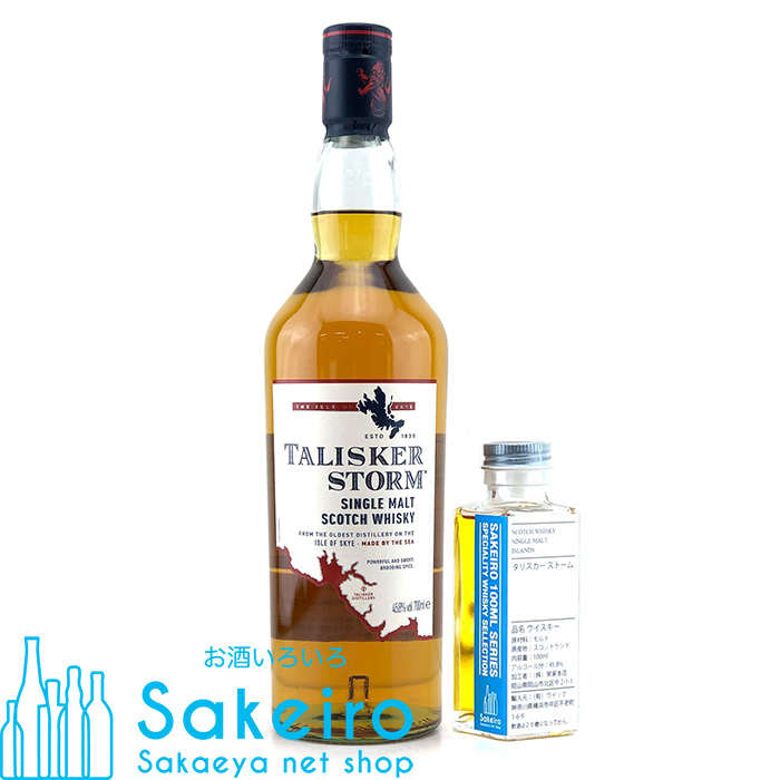 キャパドニック 30年 ウイスキー 700ml シークレットスペイサイド ３０年 キャパドニック 30年 700ml 51.1度 シークレットスペイサイド