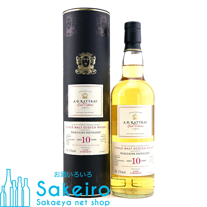 ダルユーイン 2011 10年 1stフィルバーボンバレル 57.5% 700ml ADラトレー[ウイスキー][御歳暮 贈り物 御礼 母の日 父の日 御中元]