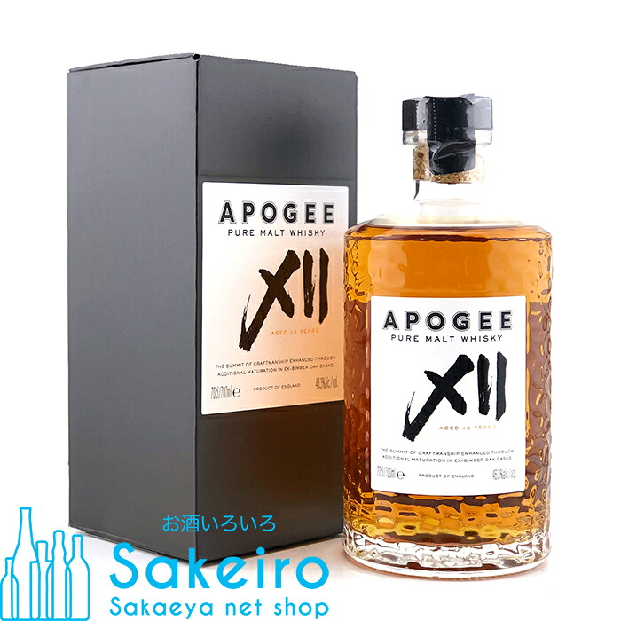 アポジー ピュアモルトウイスキー 12年 46.3％ 700ml[ウイスキー][御歳暮 贈り物 御礼 母の日 父の日 御中元]