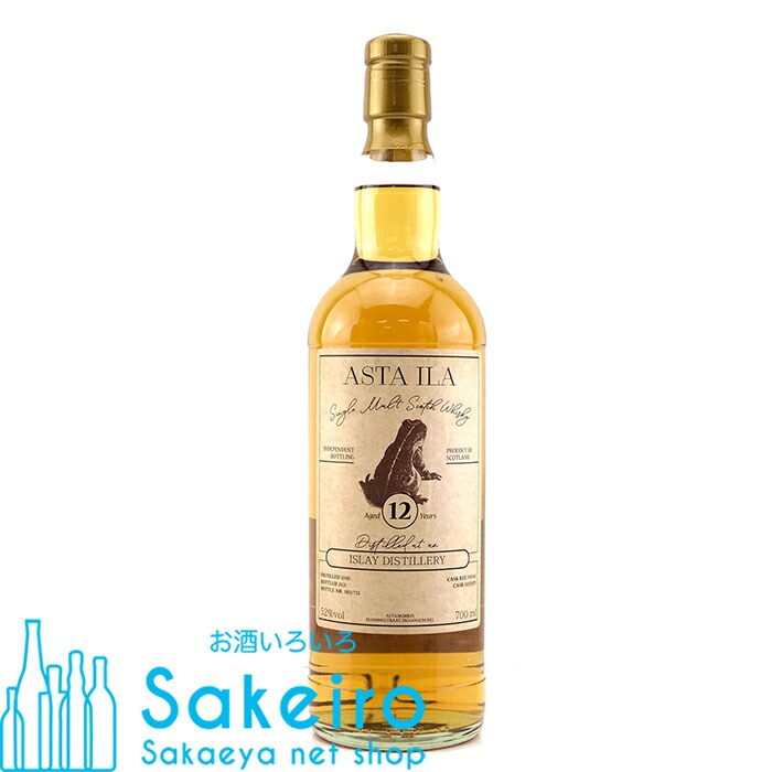 アスタモリスベンネヴィス 16年 2001-2017 51.6% 700ml 楽天市場】アスタモリス アスタモリス ベンネヴィス 2001 16年