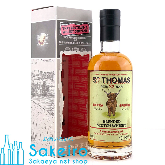 ブティックウイスキー セント トーマス バッチ1 32年 40.1％ 500ml[ウイスキー][御歳暮 贈り物 御礼 母の日 父の日 御中元]