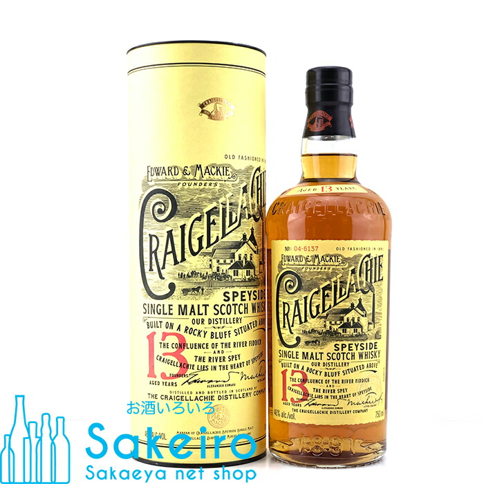 楽天市場】ダフトミル 2011 ウインターバッチリリース 12年 46％ 700ml