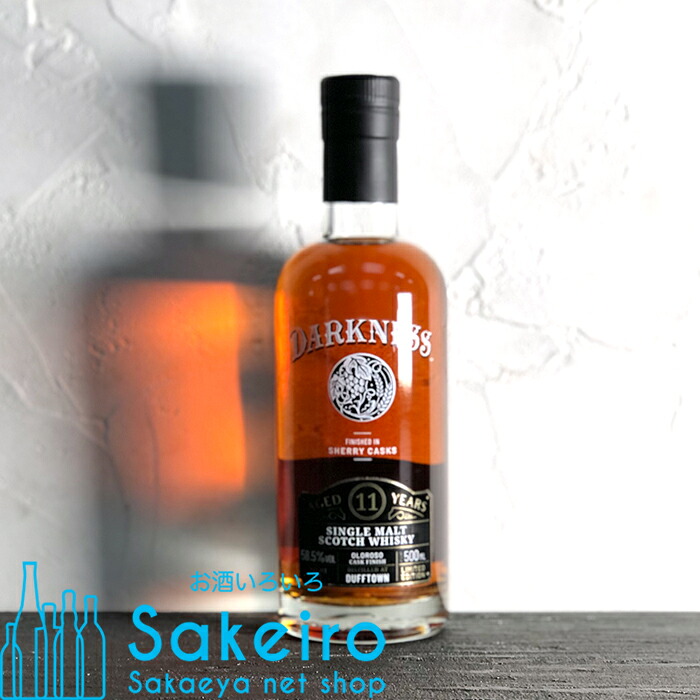 ダークネス ダフタウン 11年 オロロソシェリーオクタブ 58.5% 500ml[ウイスキー][御歳暮 贈り物 御礼 母の日 父の日 御中元]｜Sakeiro net shop 栄家本店