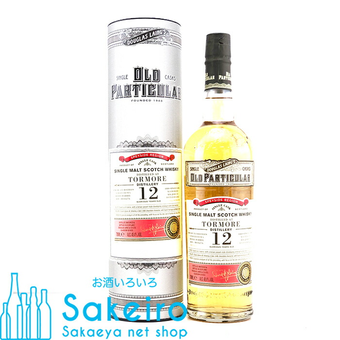 【XOP】トーモア 24年 リフィルホグスヘッド XOP】トーモア 24年 リフィルホグスヘッド トーモア 24年 1992