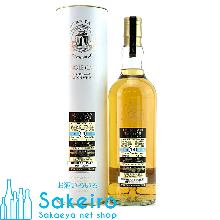 楽天市場】ハイランドパーク 2003 シングルカスク #4093