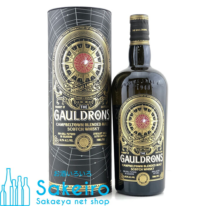 楽天市場】正規品【ブレンデッドモルトスコッチウイスキー】ギフト