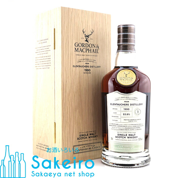 楽天市場】ゴードン&マクファイル コニサーズ チョイス クライヌ