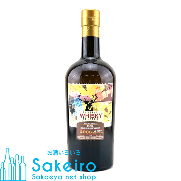 マノックモア 2006 15年 ホグスヘッド 55.1% 700ml ジェネラル ウイスキー トレーダーズ[ウイスキー][御歳暮 贈り物 御礼 母の日 父の日 御中元]
