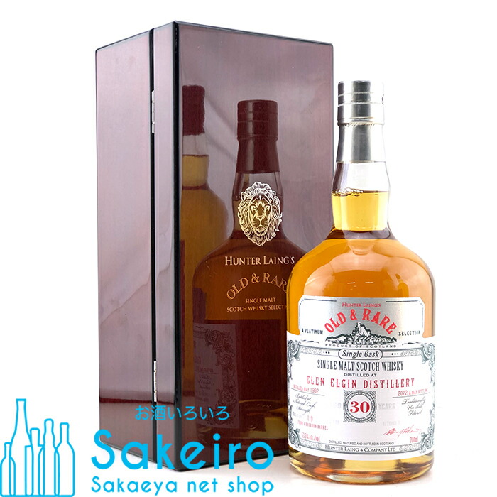 楽天市場】ダルユーイン [1992] 21年 バーボンバレル（キントラ