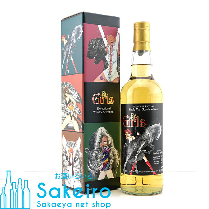 アンド　ガールズウイスキー 楽天市場】&Girls(アンドガールズ) ブレンデッドモルト1999 22年