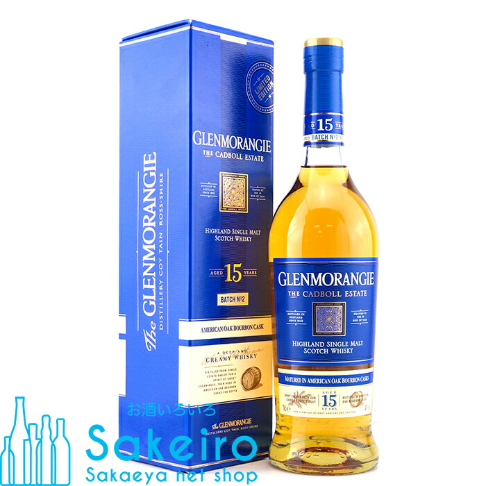 楽天市場】[大容量][箱入]グレンモーレンジ 16年 トリビュート 43度