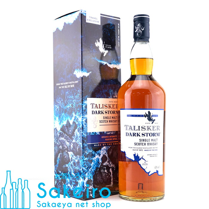 タリスカー ダークストーム 45.8％ 1000ml[ウイスキー][御歳暮 贈り物 御礼 母の日 父の日 御中元]｜Sakeiro net shop 栄家本店
