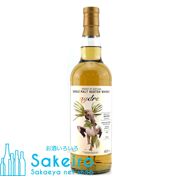 楽天市場】グレントファース 1996 25年 45.5% 700ml マーレイ 楽天市場】グレントファース 1996 25年 45.5% 700ml マーレイ